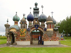 Voorbeeld afbeelding van Tuinen, Kunsttuinen Kunsttuin Nederlands Kremlin in Winkel