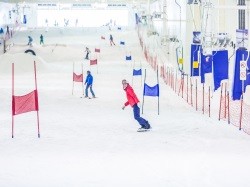 Voorbeeld afbeelding van Ski, snowboard Skidôme Terneuzen in Terneuzen